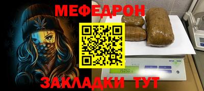 кокаин колумбия Моздок