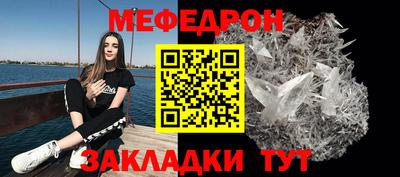 не бодяженный Можга