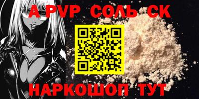 не бодяженный Можга