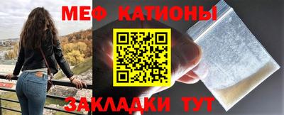 не бодяженный Можга