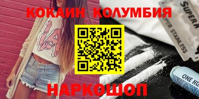 не бодяженный Можга