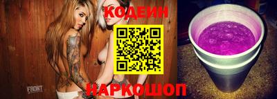 не бодяженный Можга