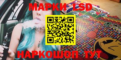 мяу мяу мука Можайск