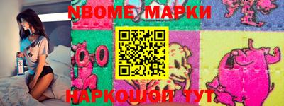 кокаин колумбия Моздок
