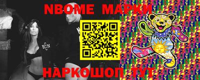 не бодяженный Можга