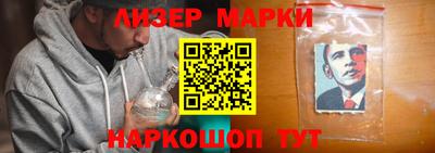 кокаин колумбия Моздок