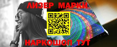 кокаин колумбия Моздок