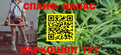 кокаин колумбия Моздок