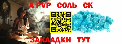 не бодяженный Можга