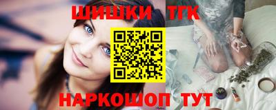 мяу мяу мука Можайск