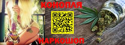 кокаин колумбия Моздок