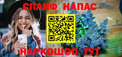 кокаин колумбия Моздок