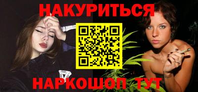 кокаин колумбия Моздок