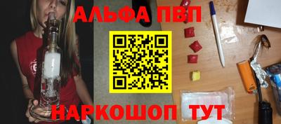 не бодяженный Можга