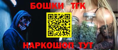 кокаин колумбия Моздок