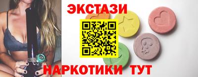 не бодяженный Можга