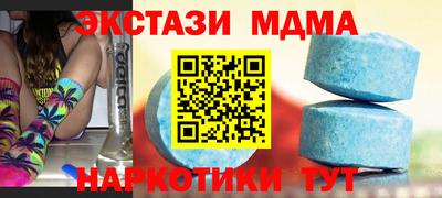 кокаин колумбия Моздок