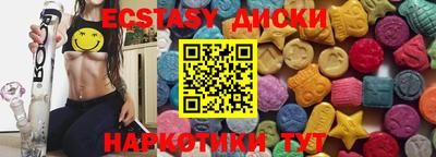 мяу мяу мука Можайск
