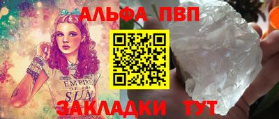 не бодяженный Можга