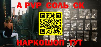мяу мяу мука Можайск