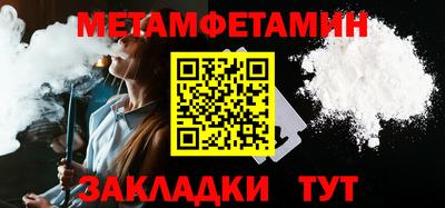 не бодяженный Можга