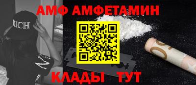 кокаин колумбия Моздок