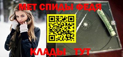 кокаин колумбия Моздок
