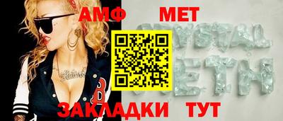 кокаин колумбия Моздок