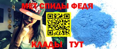 кокаин колумбия Моздок