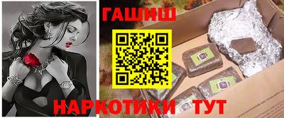 кокаин колумбия Моздок