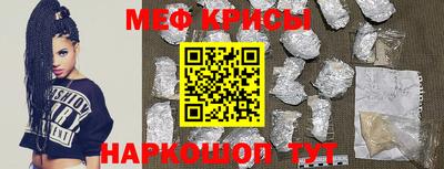 кокаин колумбия Моздок